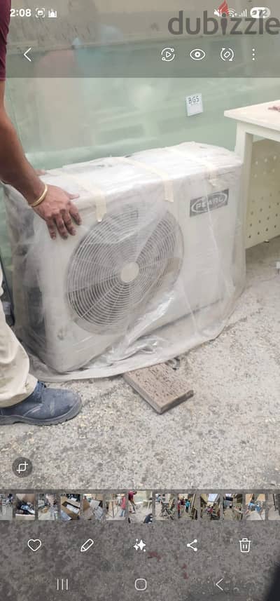 2 ton pearl  ac