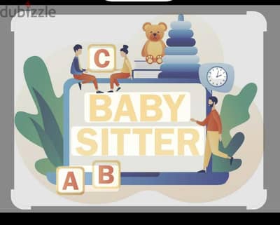 Baby sitting available in sitra near (al noor primary school)