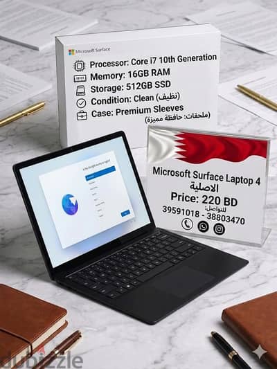 Microsoft Surface laptop 4 Core i7 16GB 512GB 10th generation 220BD