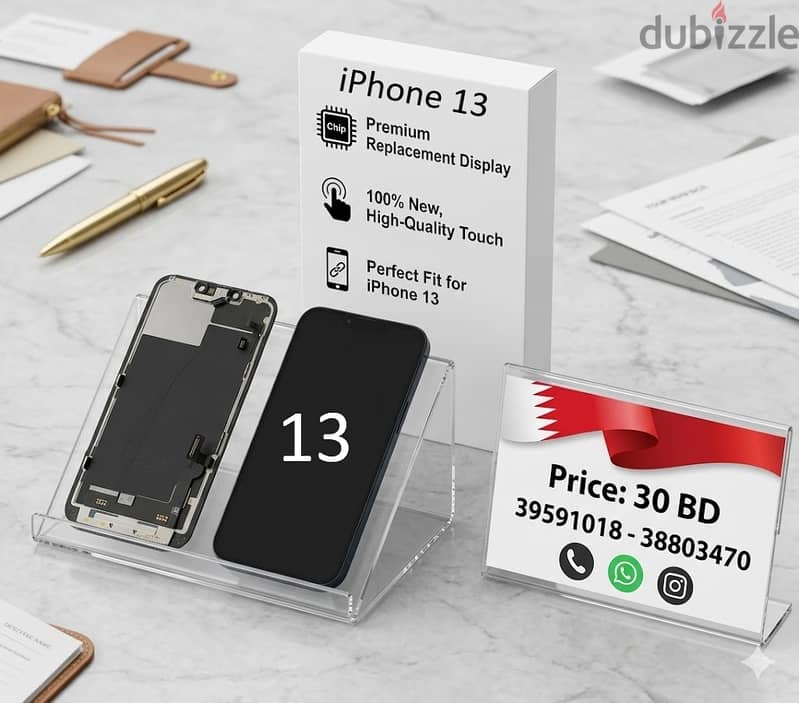 شاشات ايفون اصلية +iPhone Battery ORG used 3