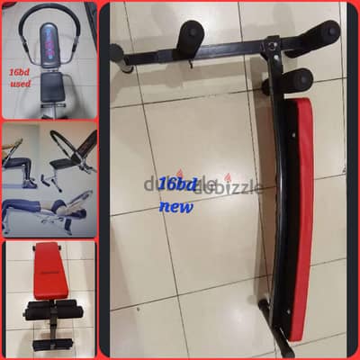 exercise bench