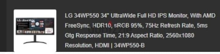 LG ultra wide monitor 34 inches ultrawide 1
