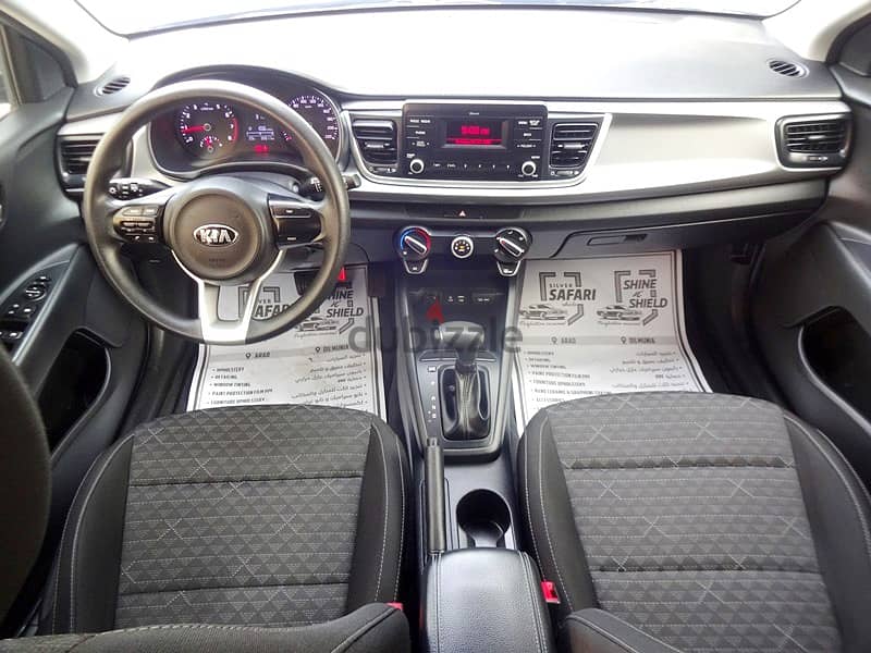 Kia Rio Hatch Back # 2021 Model  # Less Driven  # Excellent Condition 7