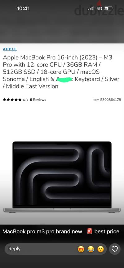 Offer price