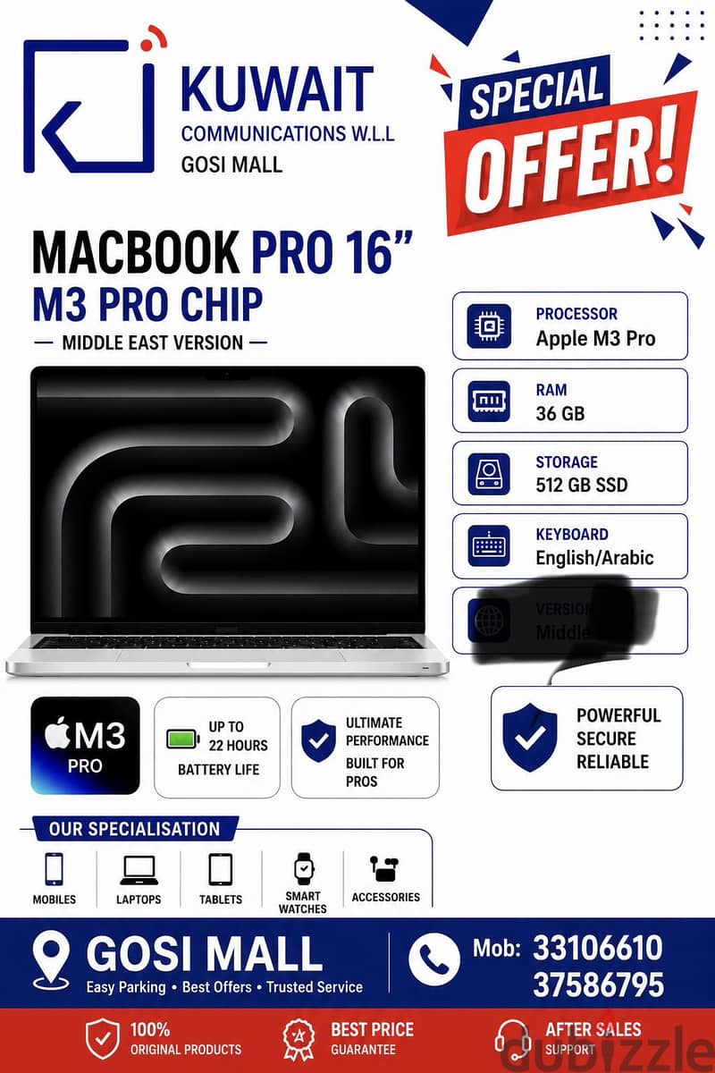 Offer price 1