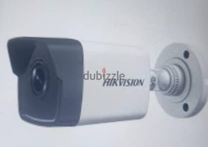 CCTV, PABX, Intercom, Networking, fixing & servicing