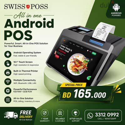 Swissposs All-in-One Android POS