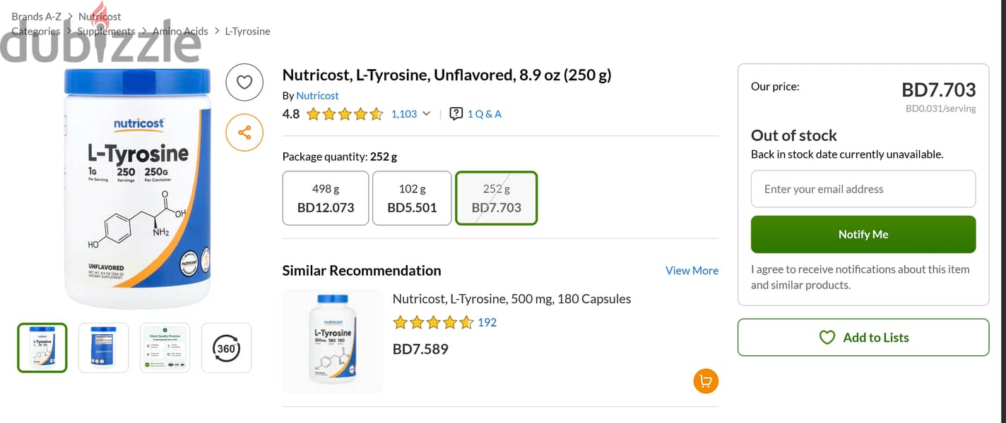 Nutricost L-tyrosine + Free caffeine/matcha supplement 4