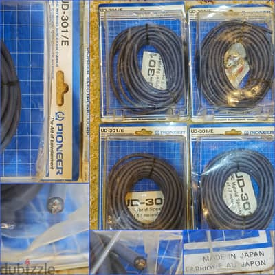 old  new vintage cable speaker pioneer JAPAN