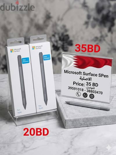 Microsoft Surface Pro Keyboard, Pen, Charger & Case لوحة مفاتيح، قلم