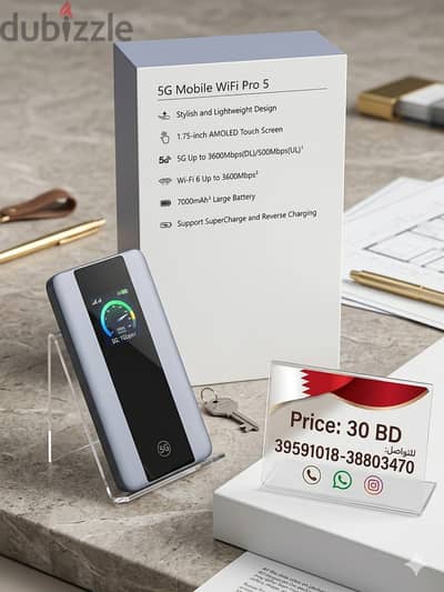 5G STC used 25BD new 35BD - 39591018