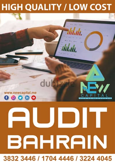 @ AUDIT BAHRAIN #BAHRAINAUDITSERVICE