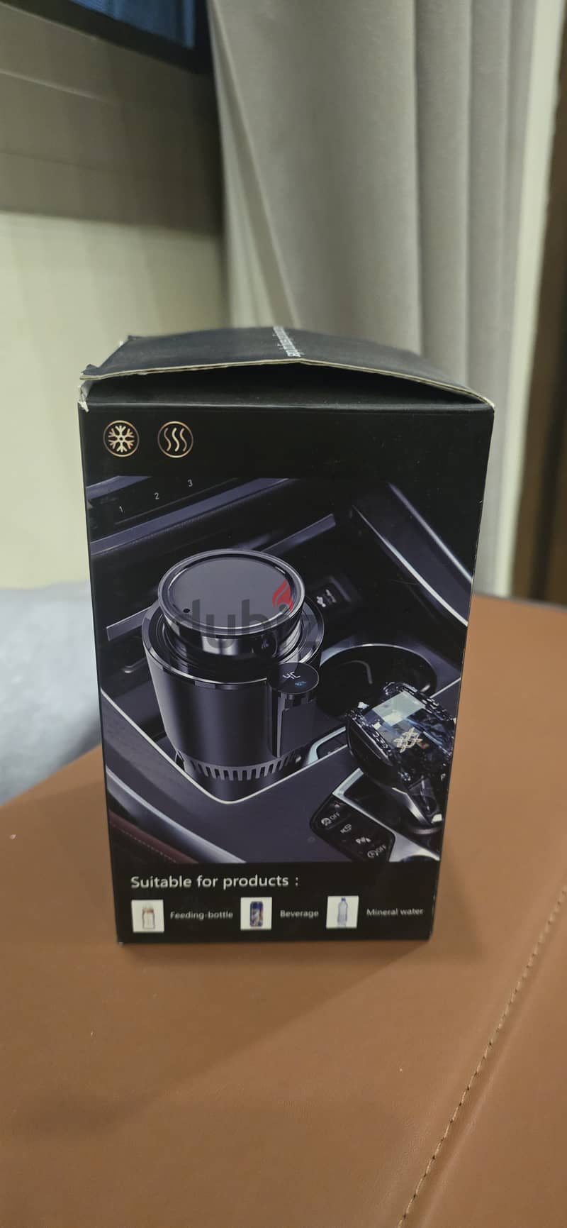 Auto Cooling and Heating Cup Holder 1