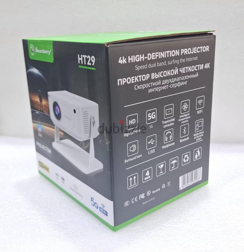 Brand New Smart Android WIFI Projector Youtube & Mobile Screen Sharing 3
