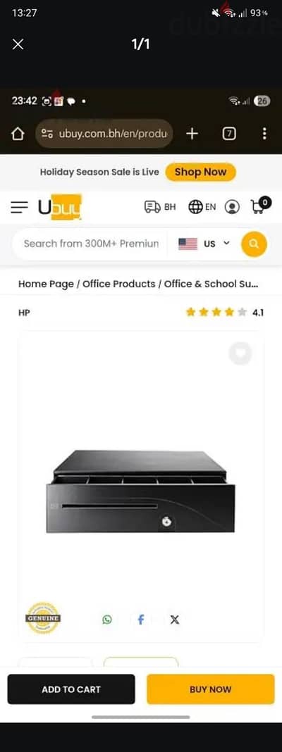 HP automatic cash drawers