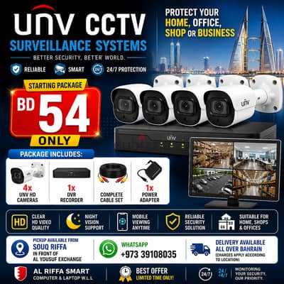 UNV CCTV Camera Package 4 Cameras + DVR, 1TB DRIVE & with monitor