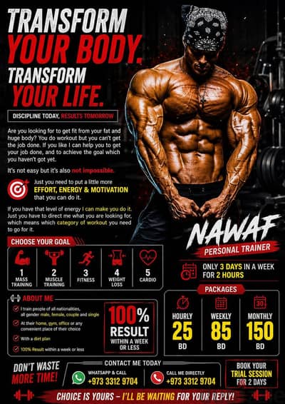 Personal Trainer