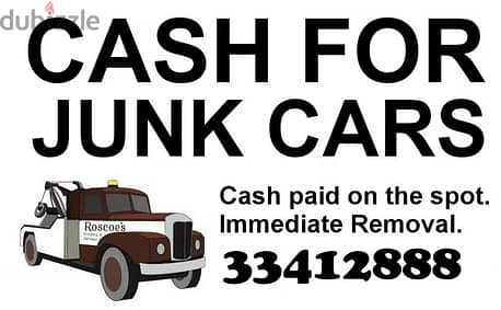 Junk Car We Buy Scrap Cars Junk Cars Old Cars