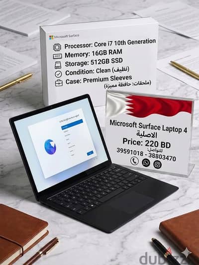 Microsoft Surface Laptop 4 مايكروسوفت سيرفس لابتوب 4 | 16GB / 512GB