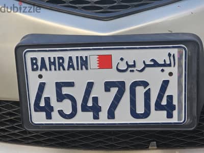 vip car number plate for sale