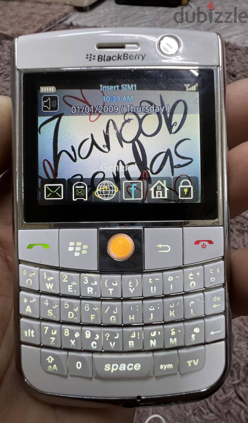 Mobile 1