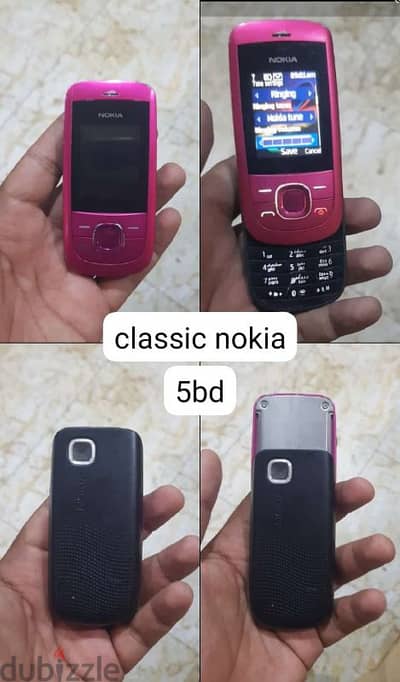 rare nokia 2220s
