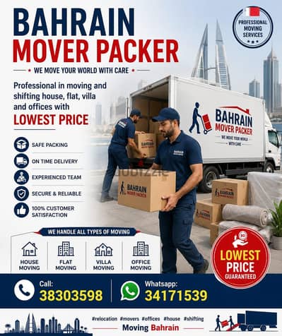 Bahrain  Mover packer