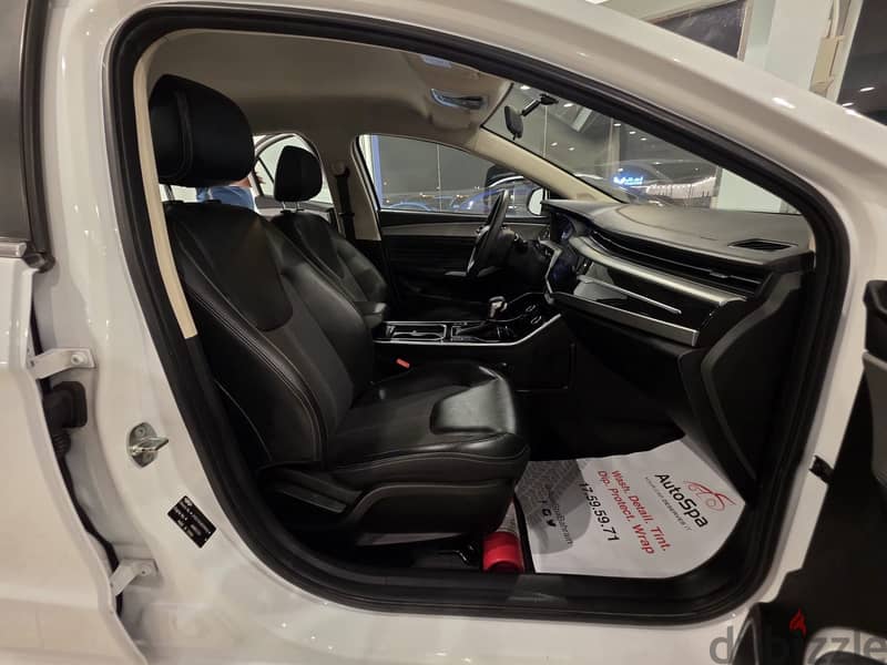 Chery Arrizo 6 2022 12