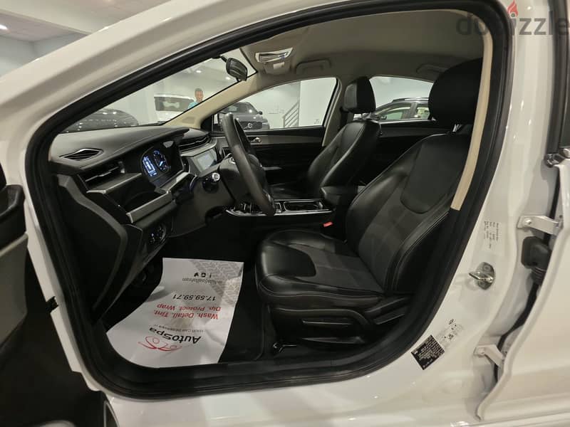 Chery Arrizo 6 2022 13