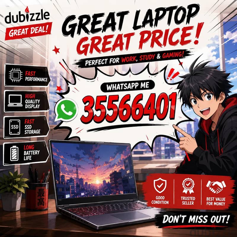 Acer nitro i7 12th RTX4050 series Gaming Graphics Laptop 1