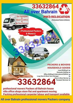 P, M, B, Packing moving Bahrain, household items moving packing,, hi 0