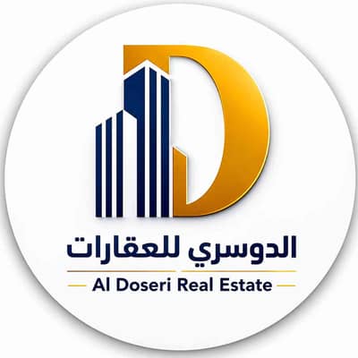 aldoseri realestate