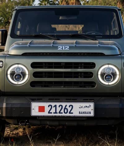 21262 number for sale