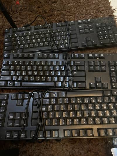 Dell Keyboard