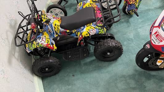 Electric rides kids