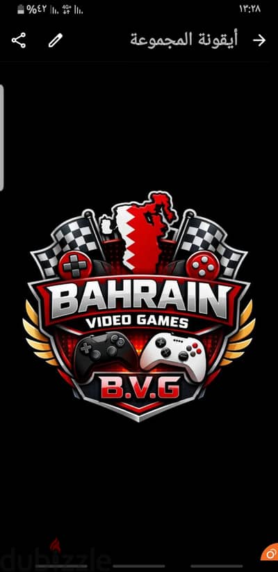 WhatsApp group for video gamer in No. 1 in Bahrain