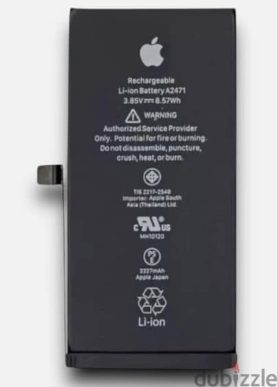 iPhone Battery ORG used   بطاريات ايفون اصلية مستعملة  السعر فقط 5 دي 1