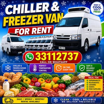 Freezer Cargo & Passenger Van 33112737