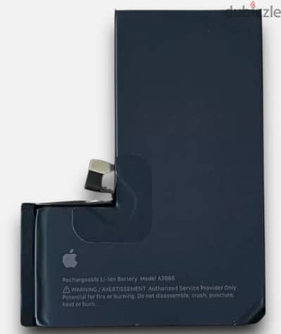 بطاريات آيفون أصلية 100% وبحالة ممتازة | 100% Original iPhone Batterie