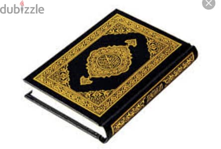 Teacher for learning the Holy Quran