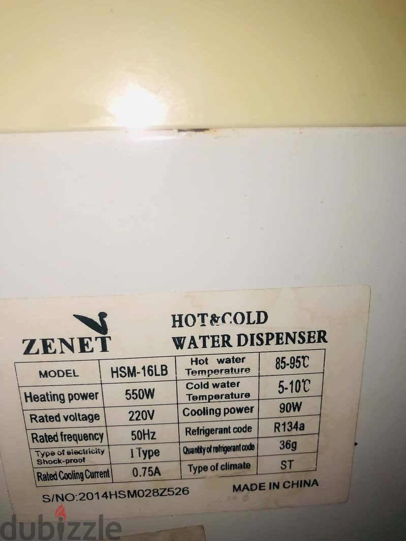 water dispenser, Good condition 2