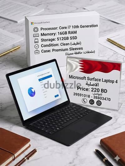 Microsoft Surface laptop 4 Core i7 16GB 512GB 10th generation 220BD