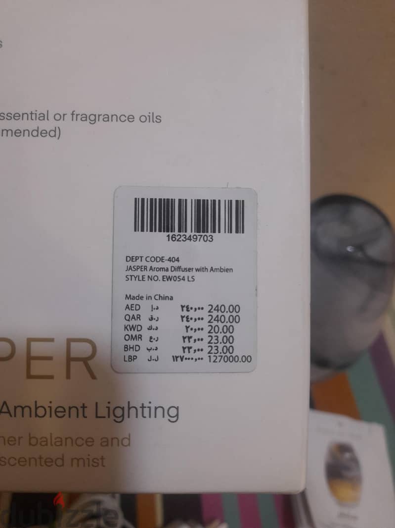 Diffuser (aroma diffuser with ambient lighting) 5