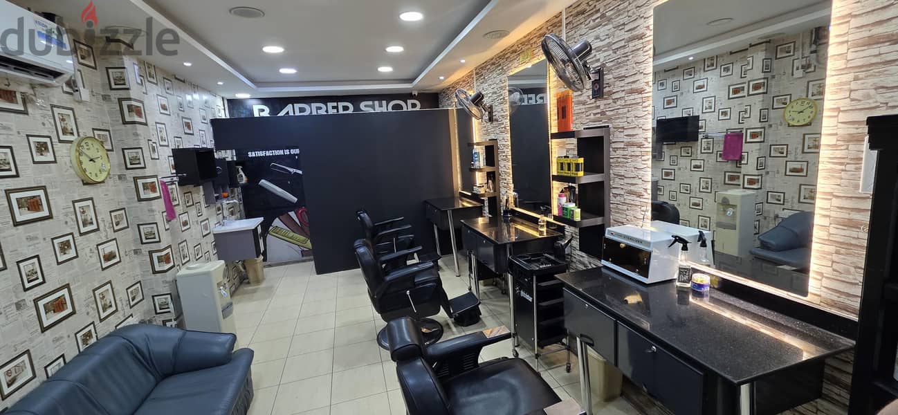 Salon for Sale 1