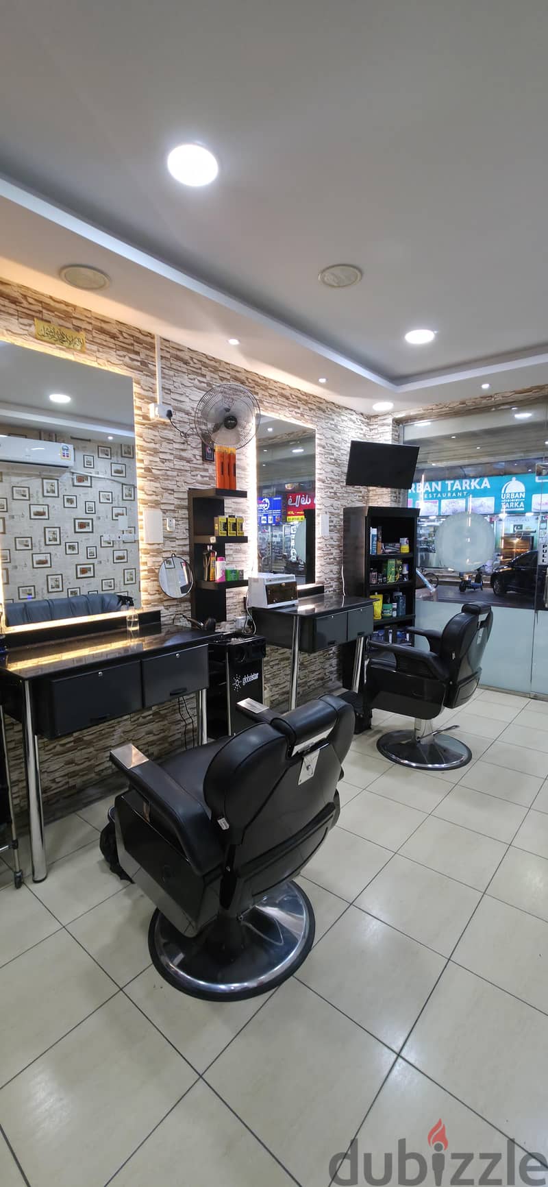 Salon for Sale 2