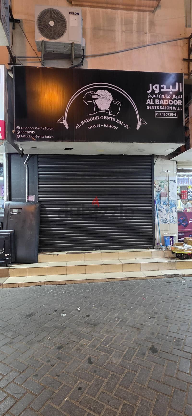 Salon for Sale 3