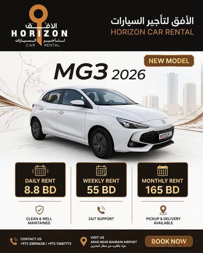 Horizon Rental Car