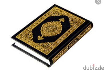 معلمة لتحفيظ الاطفال للقرآن الكريم