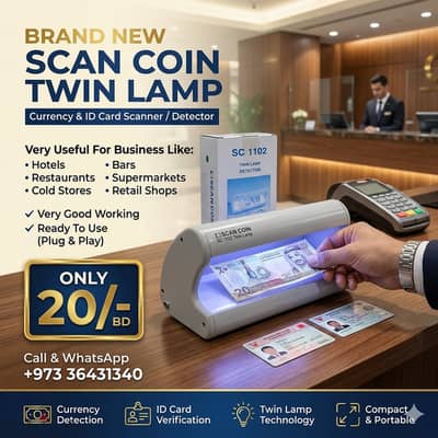New Scan Coin Lamp Currency & ID Card Scanner (Use For BAR, Restaurant