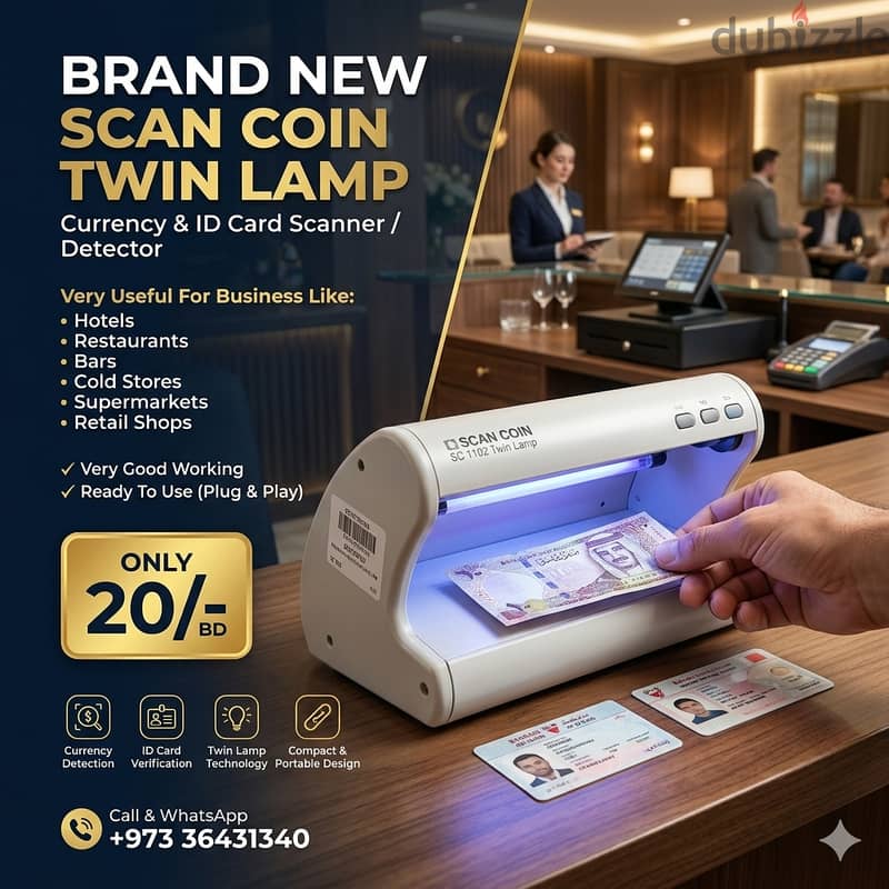 New Scan Coin Lamp Currency & ID Card Scanner (Use For BAR, Restaurant 1